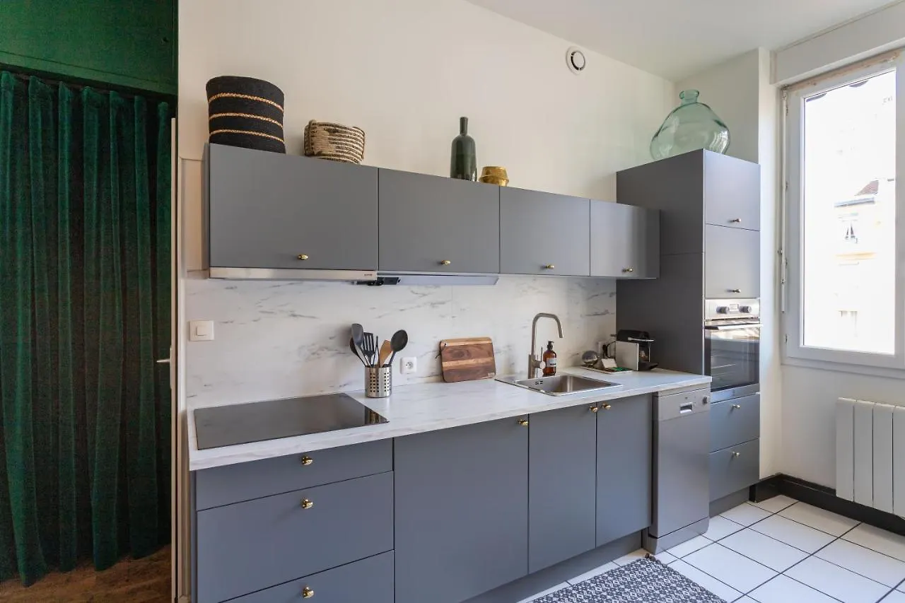 Le Coursive - Charmant T2 A Villeurbanne Apartment